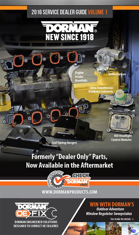 dorman catalog online.